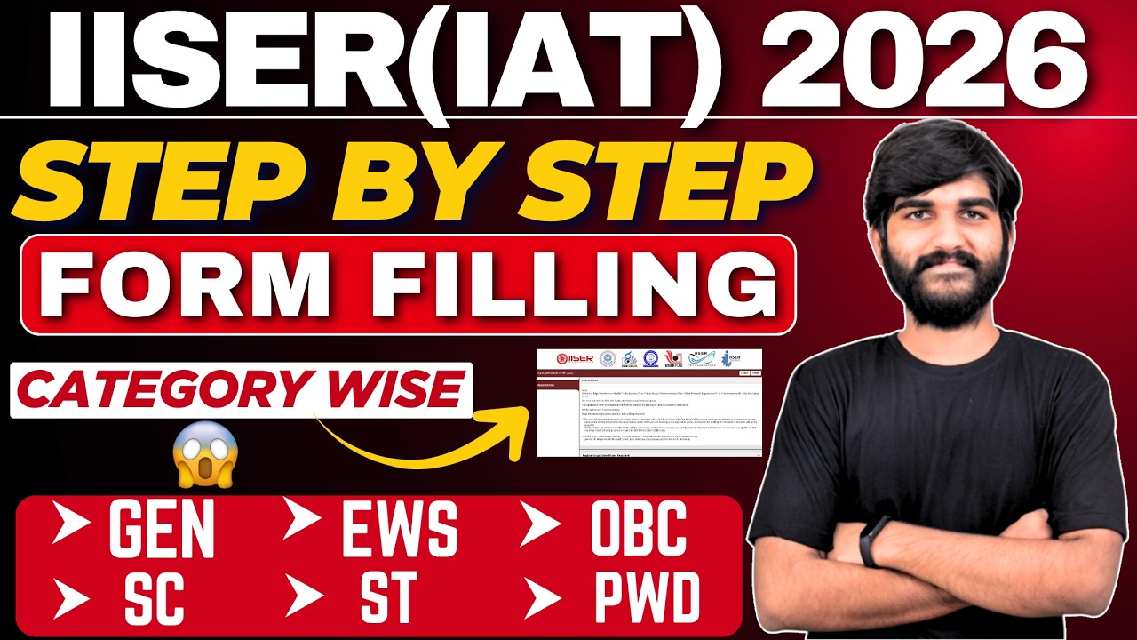 How to Fill IISER(IAT) Application Form 2026✅ | IISER Form Fill Up 2026|How to Register for IAT 2026
