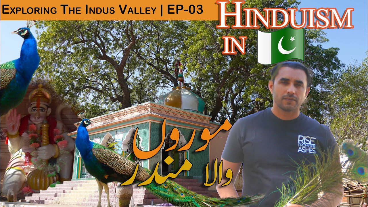 Hinduism in Pakistan 🇵🇰 | Ramapir Mandir | Kasbo Nagarparkar | EP-03-Exploring the Indus Valley