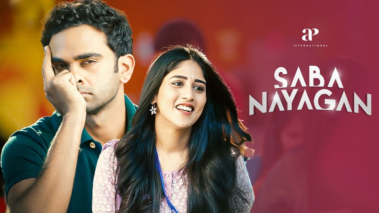 Saba Nayagan Super Scenes | Destiny connects hearts in unexpected ways! |  Ashok Selvan