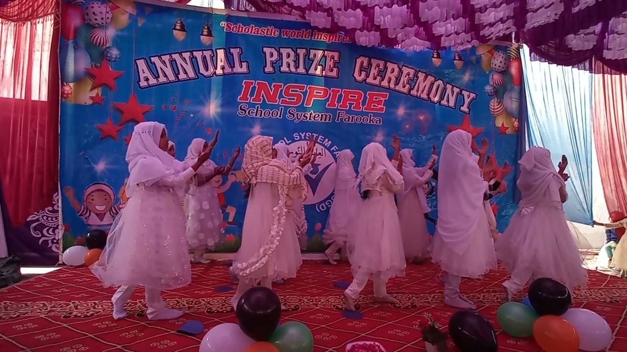 Bismillah bismillah with the name of Allah | بسم اللہ بسم اللہ| best islamic song | Inspire school 