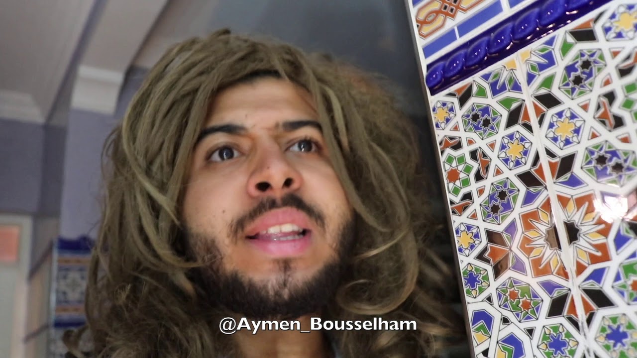 فاش كاتطيح الشتا