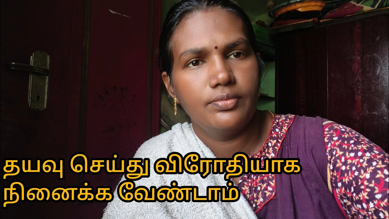 யூடியூப் ல் யார் வேண்டுமானாலும் சம்பாதிக்கலாம் @Dharunsuntharfamily 