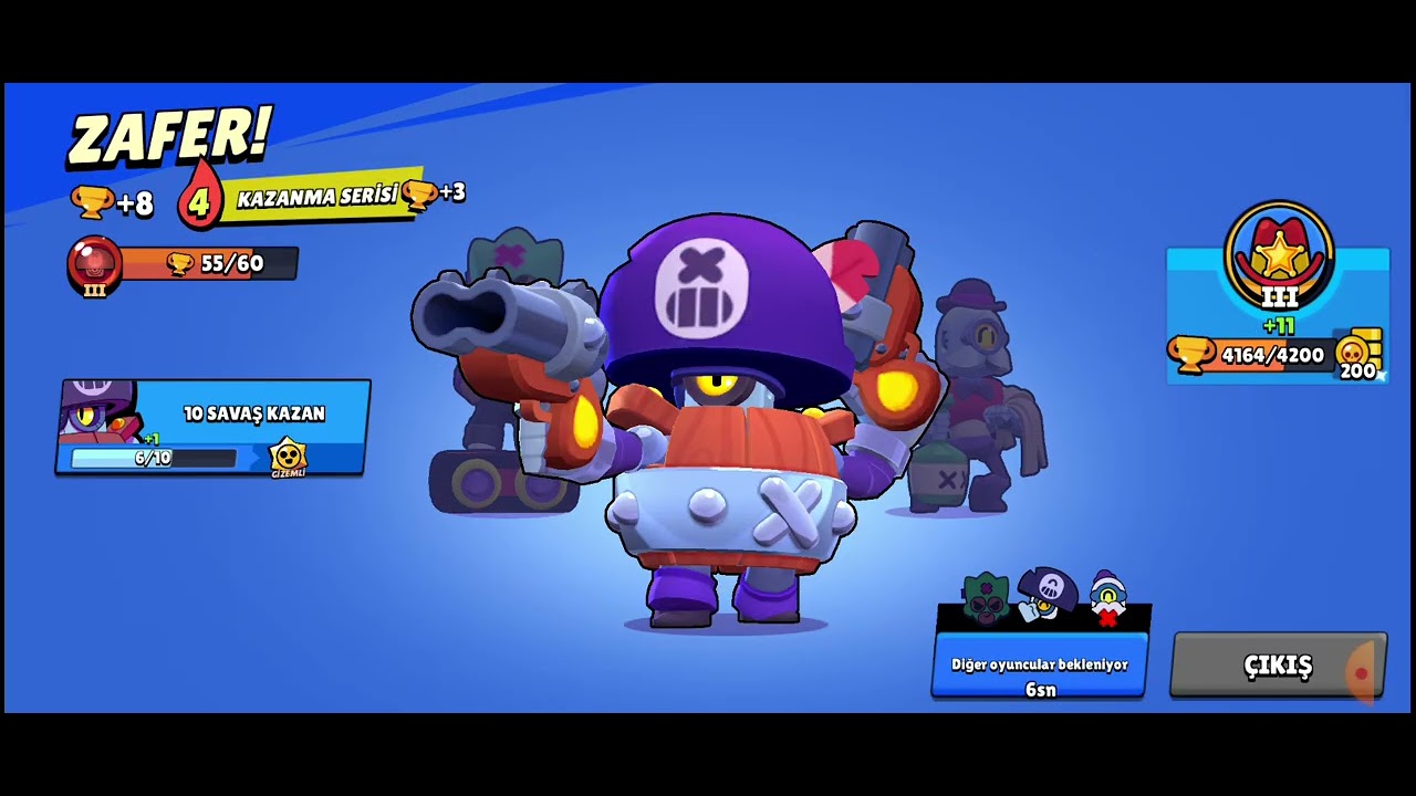 Brawl Stars # 51