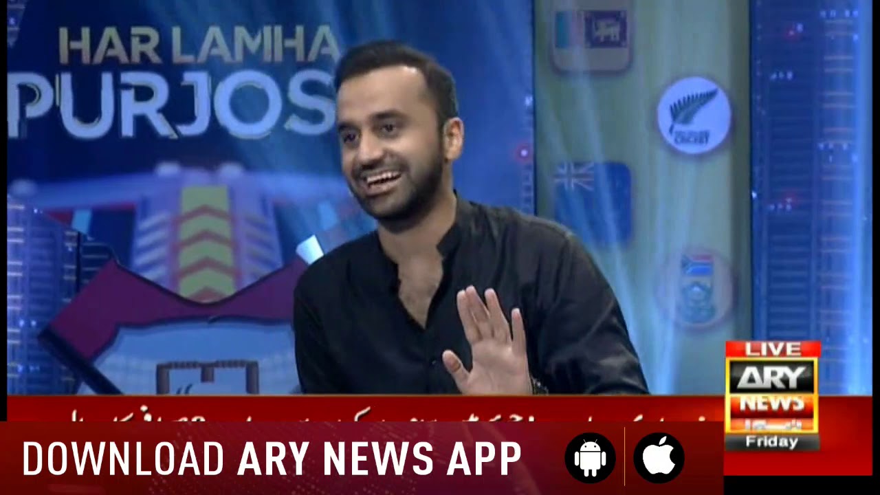 Har Lamha Purjosh With Waseem Badami   28th June 2019