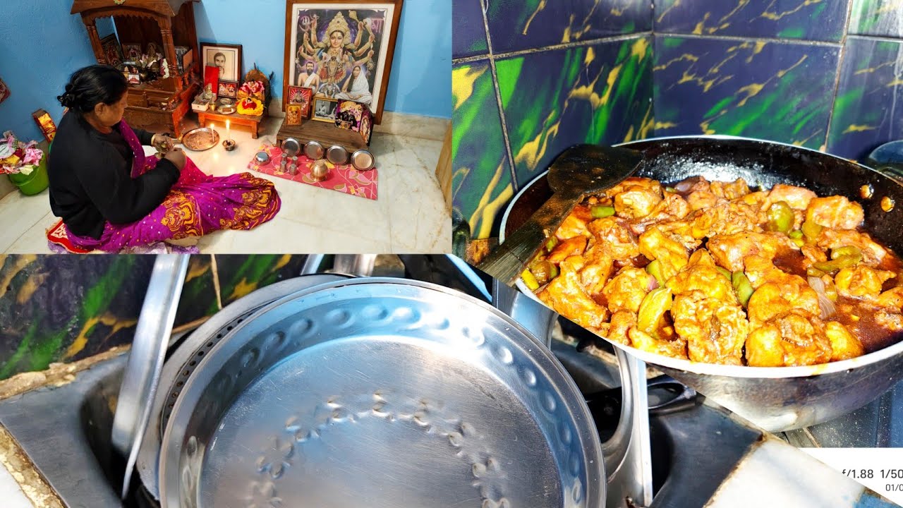 সকালে কাজ করে অফিস গেলাম ফিরে চিলি চিকেন আর পরোটা করে, রাতে এই ঠাণ্ডায় অনেক বাসুন মাজলাম