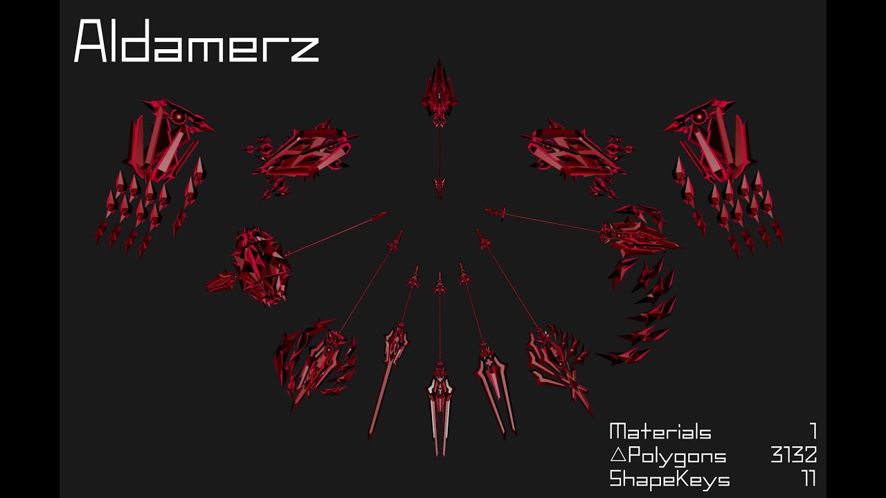 【オリジナル変形武器】Aldamerz（アルダメルツ)　3DモデルBoothにて販売中