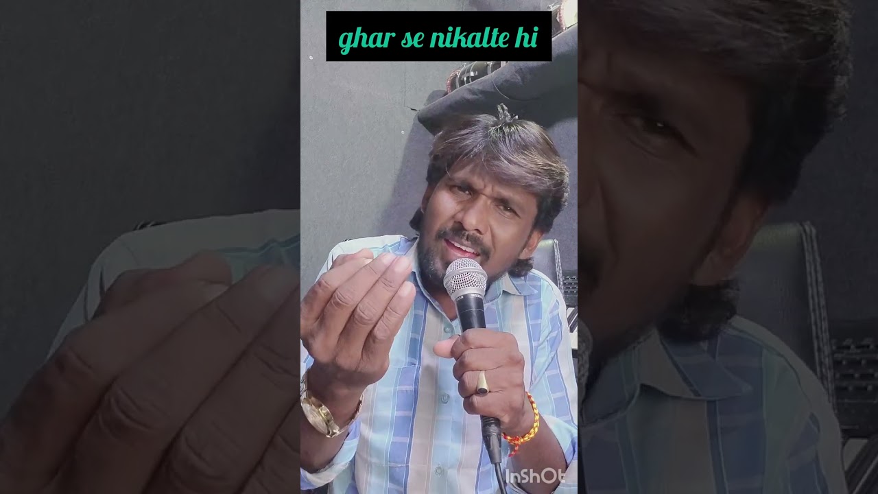 gharsenikaltehi#uditnaran#jayanandkhillare #song