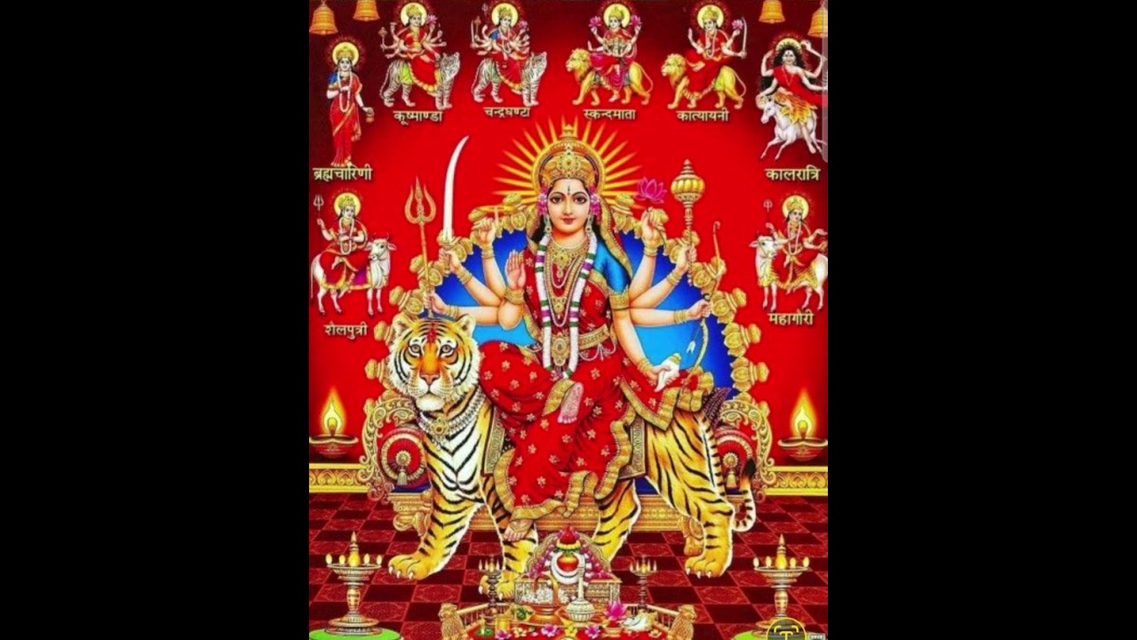 Shree Durga Shatnamavali# Durga Saptshati# Bhaumvati Amavasya# Shatbhisha Nakshatra 17/02/26
