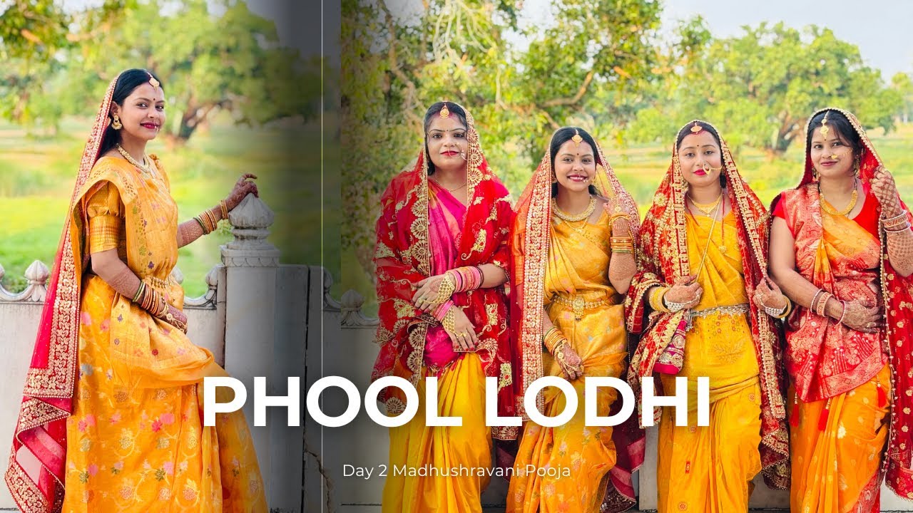 Mithila Culture ❤️ | Phool Lodhi | Day 4❤️ | Diksha | Daily vlog