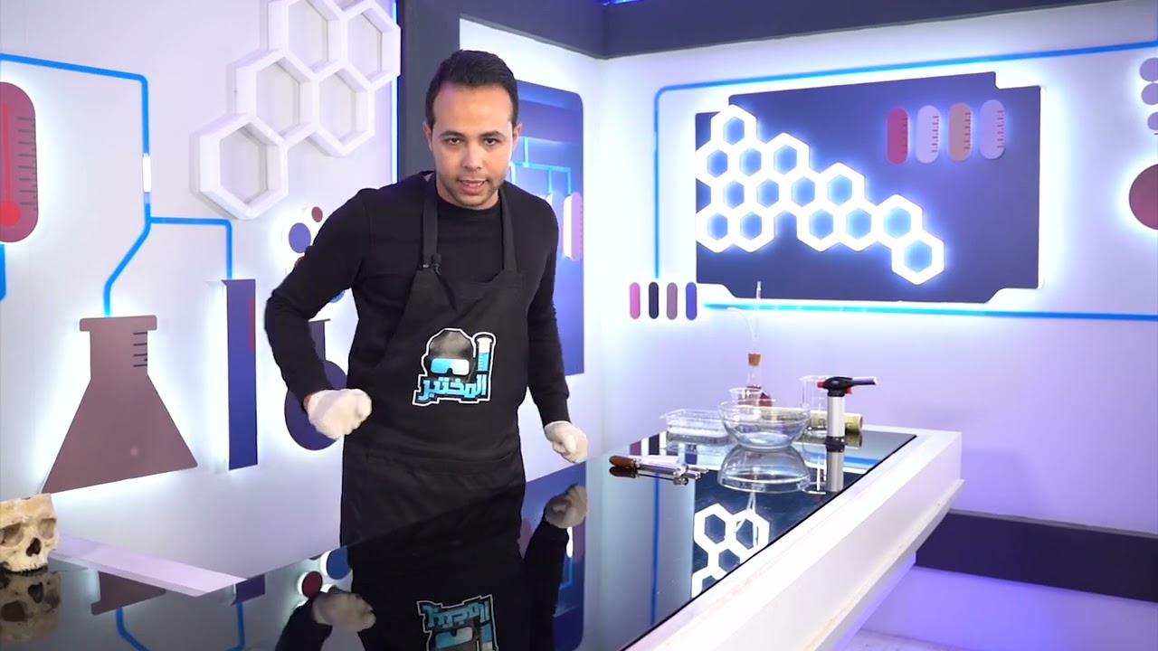 الحركة الموجية 