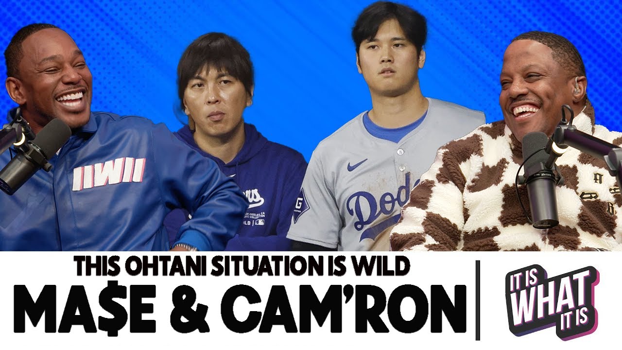 GAMBLING IS MESSING UP THE SPORTS WORLD & OHTANI'S HANDLER GETS FIRED | S3 EP57
