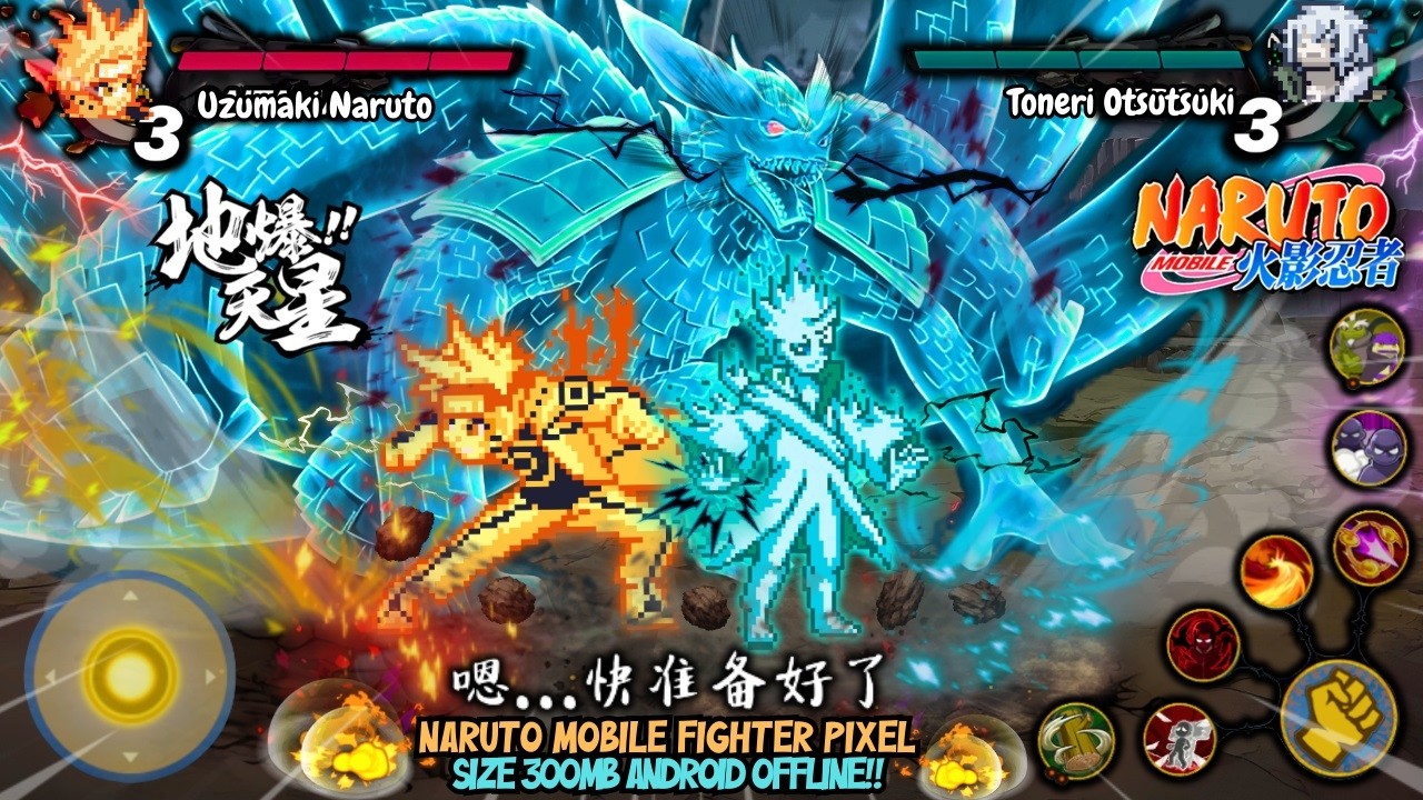 GAME NARUTO MOBILE FIGHTER PIXEL ANDROID OFFLINE💯🔥