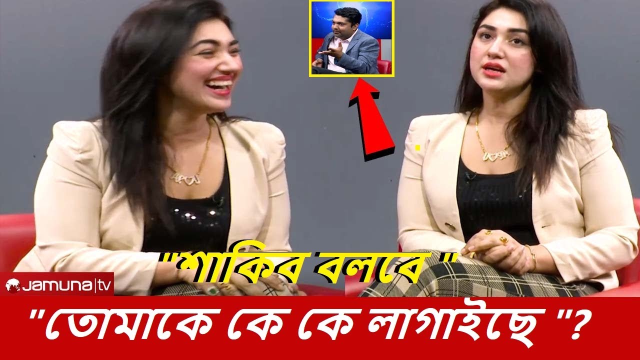 শাকিব খান অপু বিশ্বাসের কি খেতে ভালোবাসেন? 🤤🔥 দেখুন বিস্তারিত ভিডিওতে ❤️
