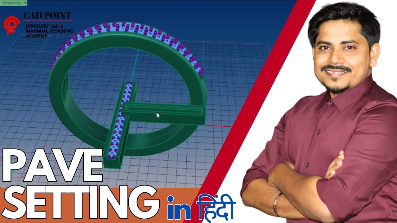 PAVE SETTING💎|| JEWELERY CAD IN HINDI || MATRIX 9.0 || JEWELLERY CAD POINT 