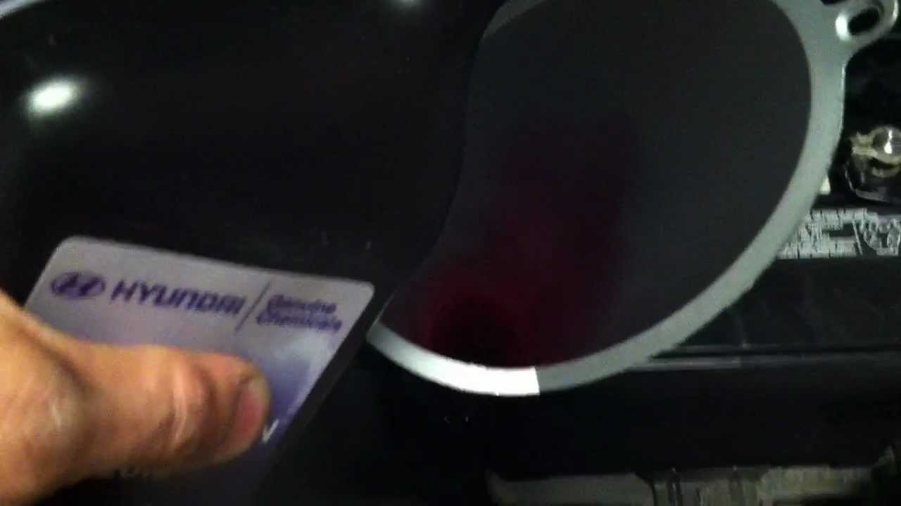 Marc Bryce Project: Sonata NF Transmission Fluid