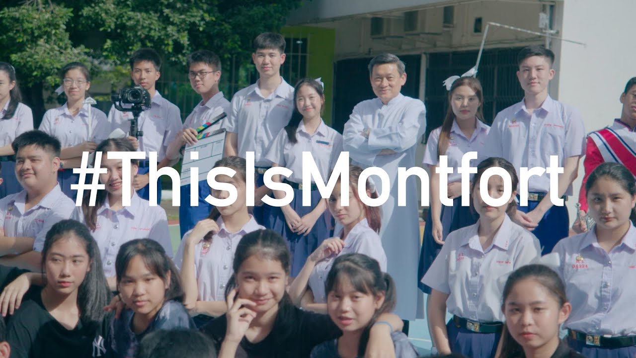 This is Montfort