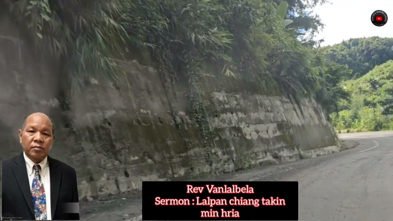 Lalpan a hriat chian ang che hian l hre chiang ve em lo ngaithla teh