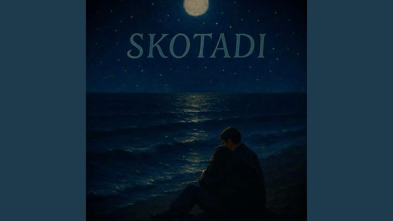 SKOTADI