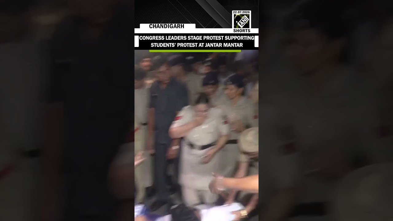 Congress leaders stage protest supporting students&rsquo; NEET protest at Jantar Mantar | CJP