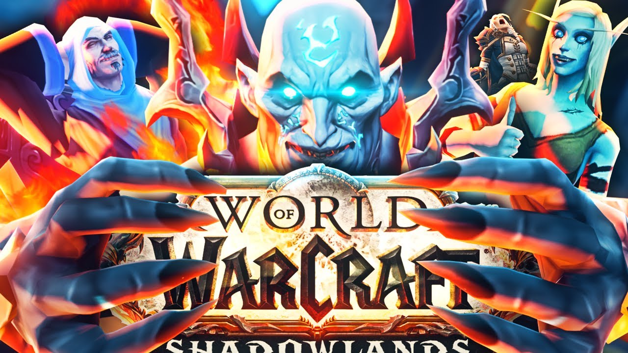 История Shadowlands в двух словах