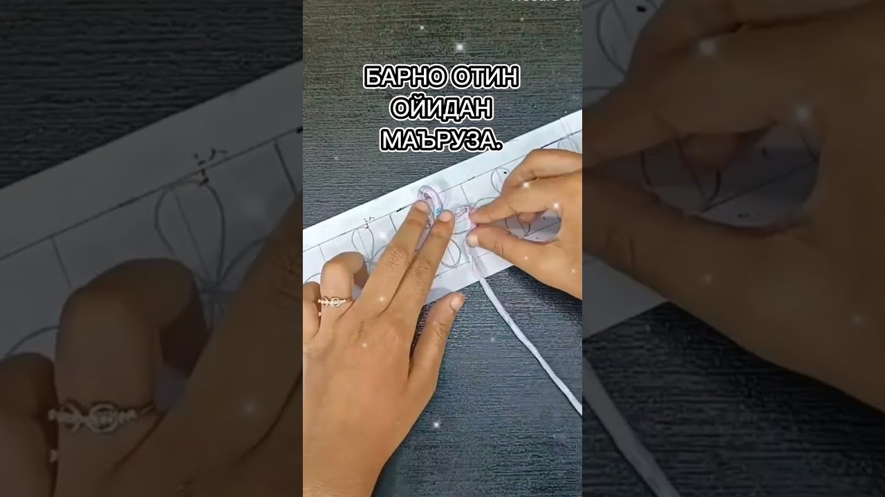 Барно отин ойидан маъруза 2023.