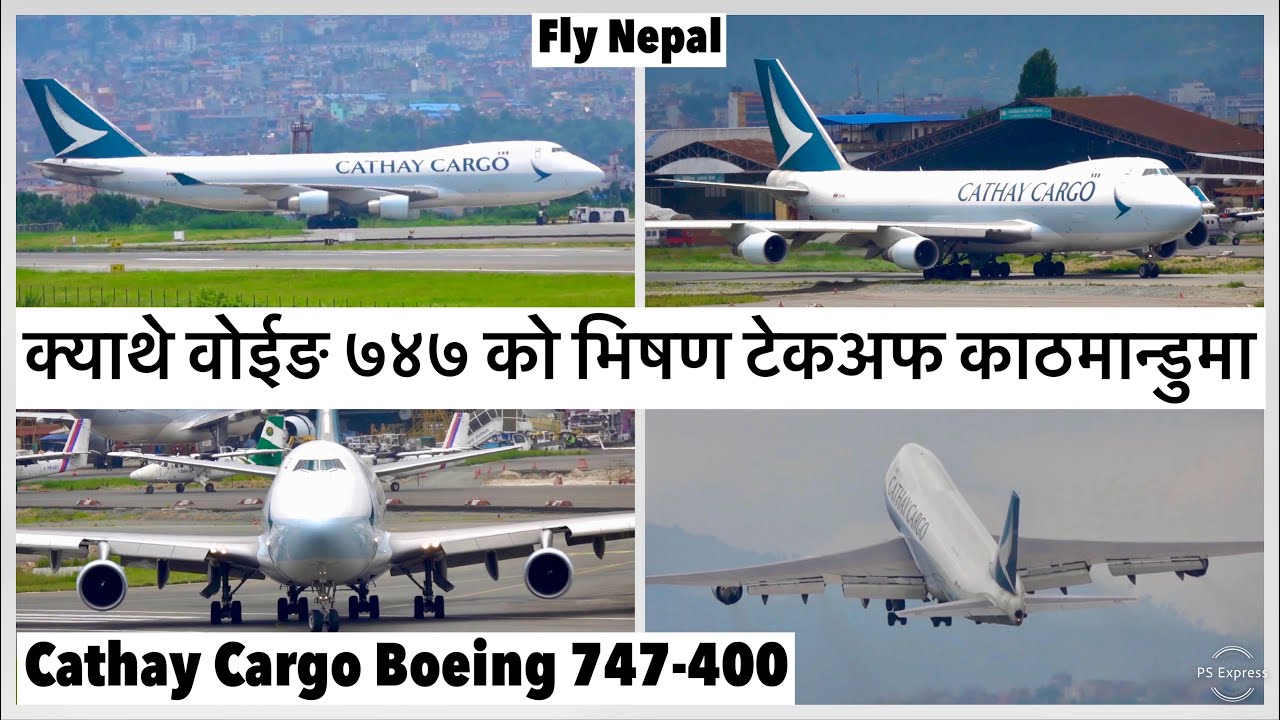 🫢✈️यस्तो भिषण जहाज पनि आउछ नेपाल Cathay Pacific Boeing 747-400 in Nepal.