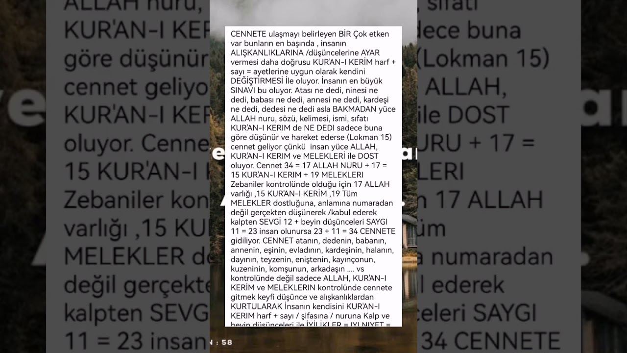 Hz ADEM ve Hz İSA aynı RUH olduğuna işaret / bilgi = A'li İmran 59