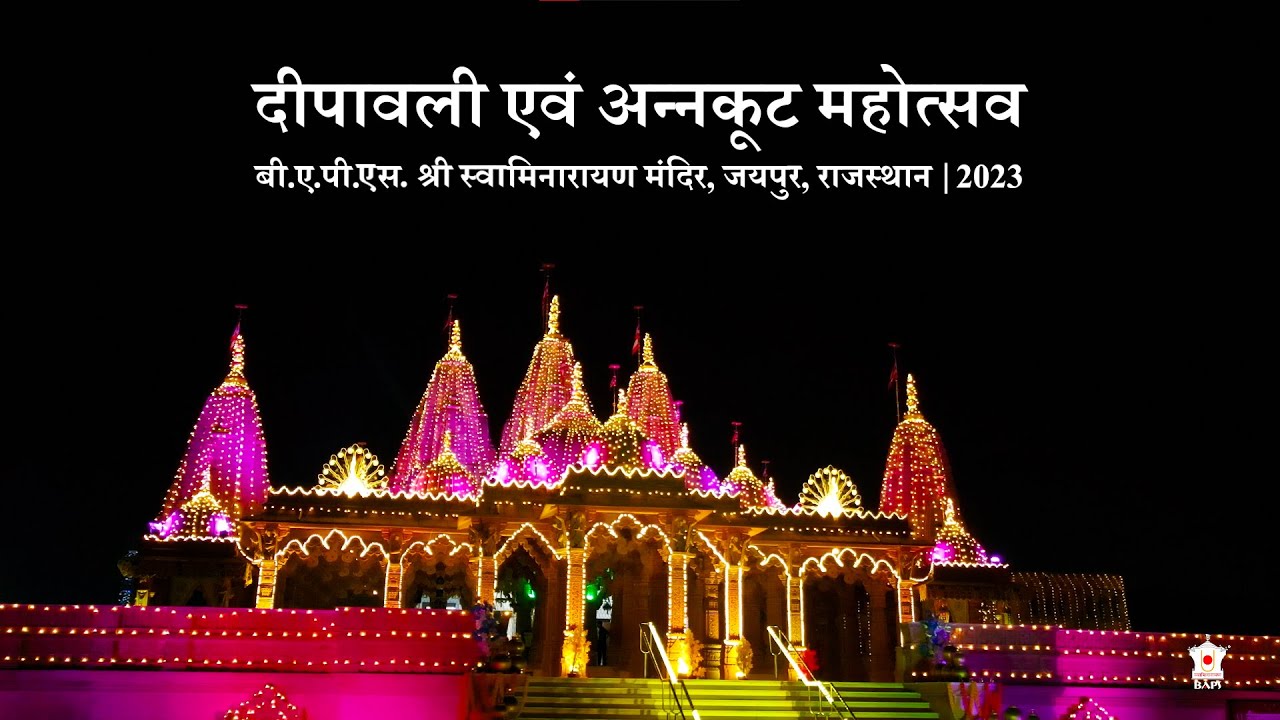 Jaipur - Diwali & Annakut Celebrations 2023