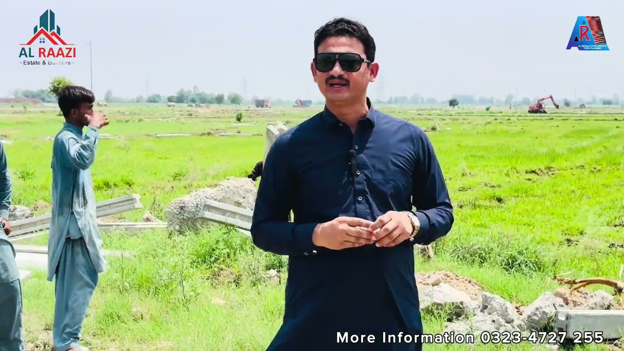 Al Rehman Garden Sialkot Information Video Update 17 August 2026 Contact Us 0323-4727255