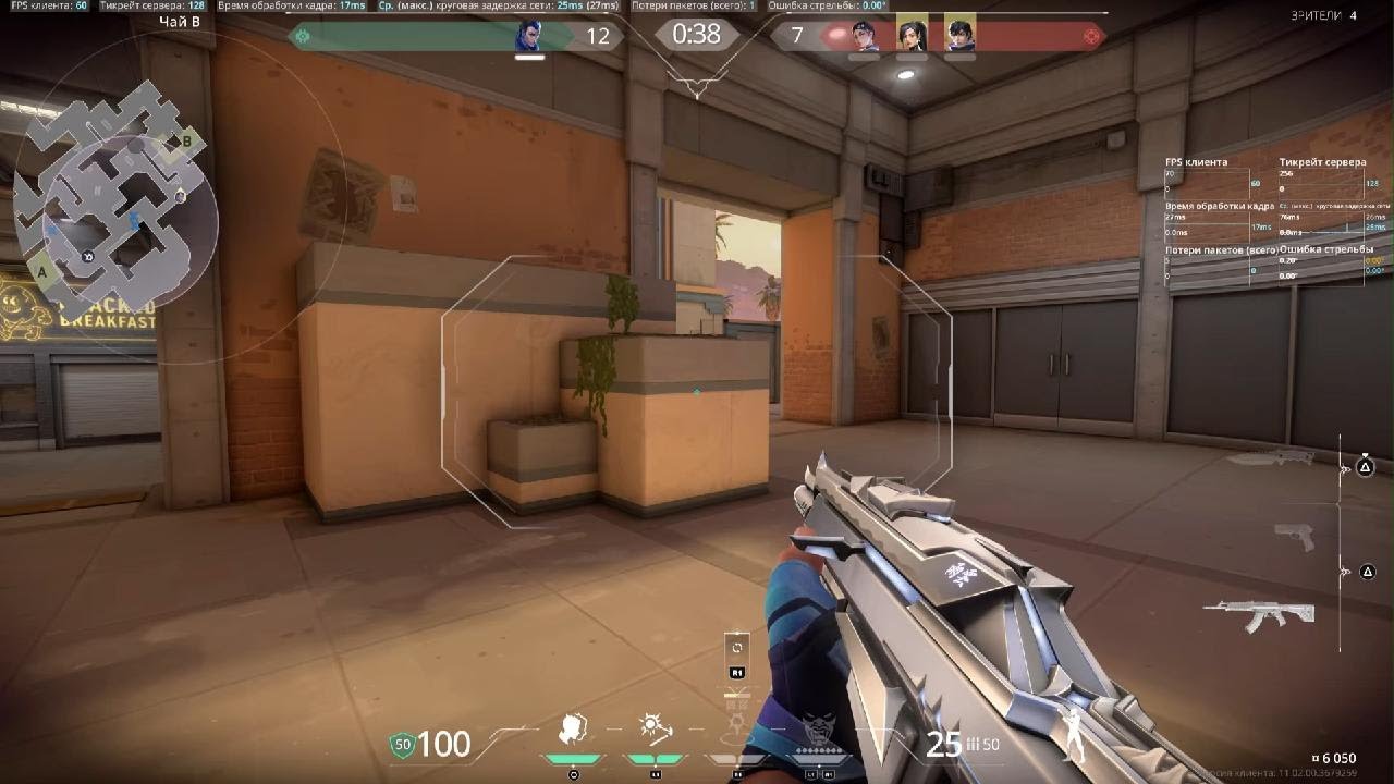 Clutch_28