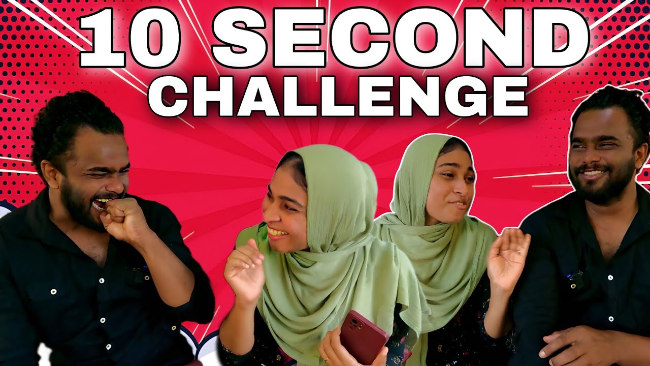Ennaa Adi... 10 SECOND CHALLENGE - Irfan & Farziya | SL Bubblegum