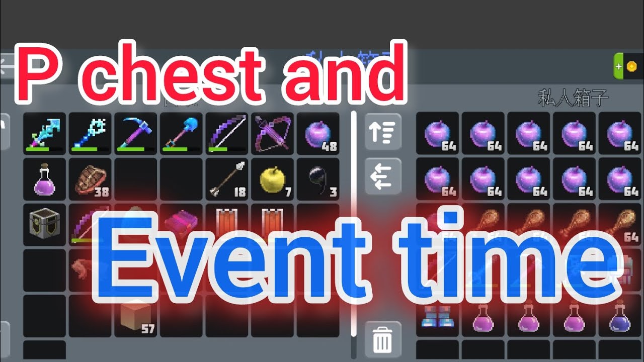 Event time and show my p chest #planetcraft #planetofcubes 