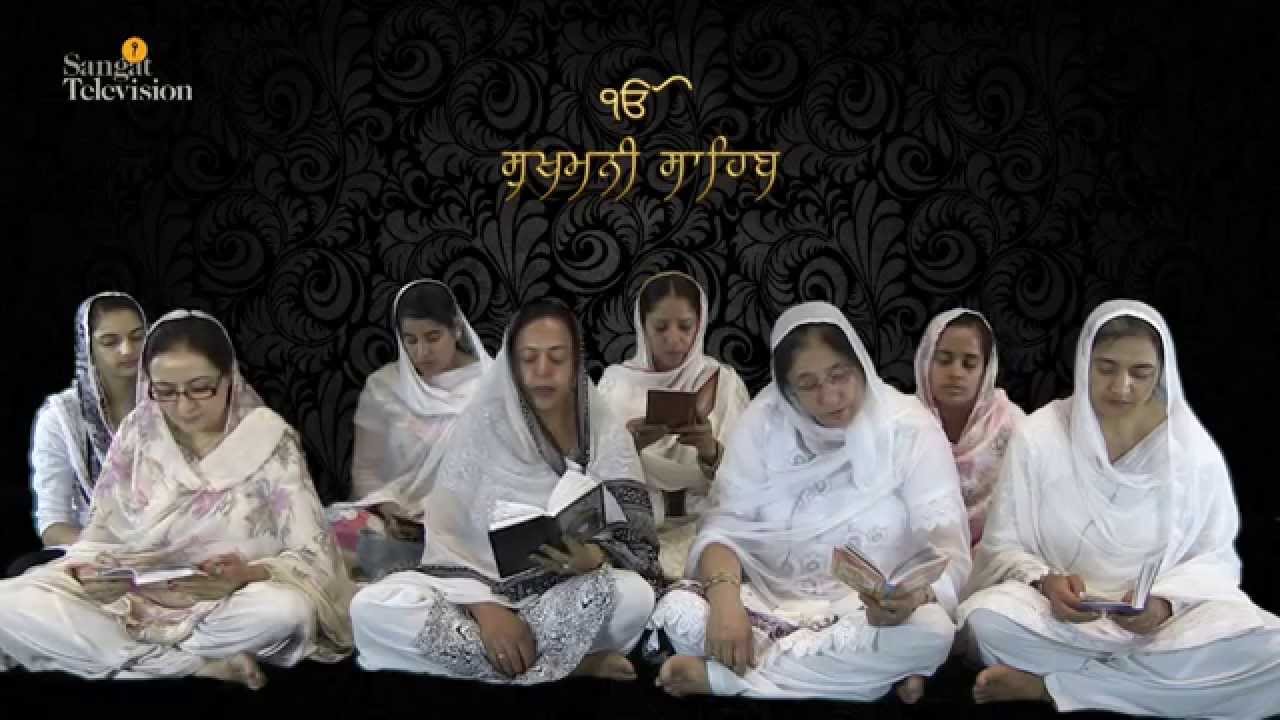 Sukhmani Sahib on Sangat TV