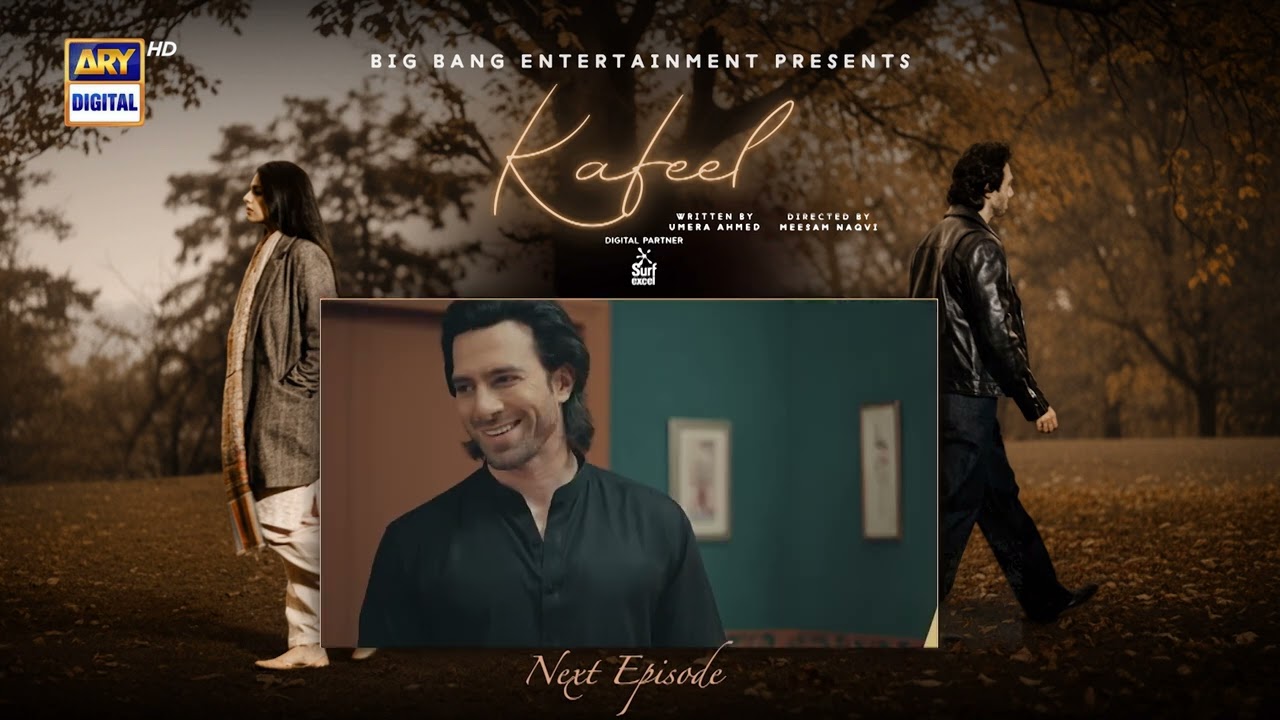 Kafeel Episode 11 | Teaser | Emmad Irfani | Sanam Saeed | ARY Digital Drama