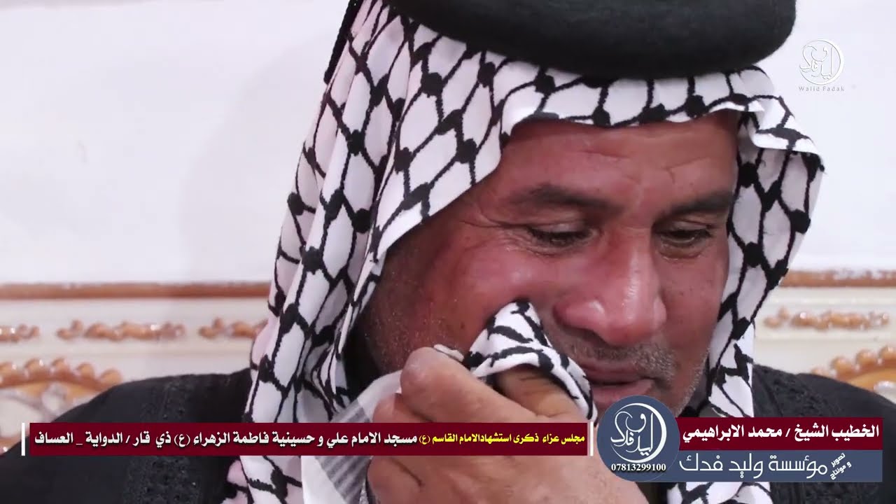 نعي جديد بطور حزين الشيخ محمد الابراهيمي