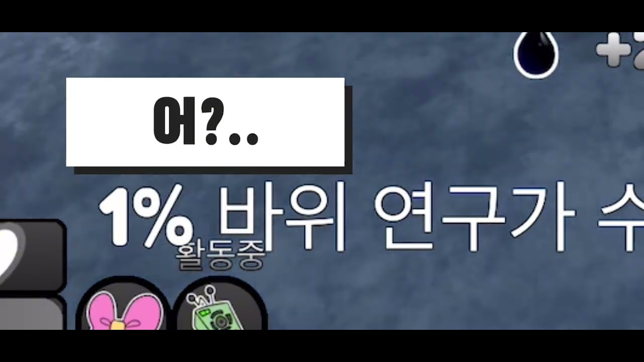 #댄디월드 #dandysworld #추천추천추천추천추천추천추천추천추천추천 