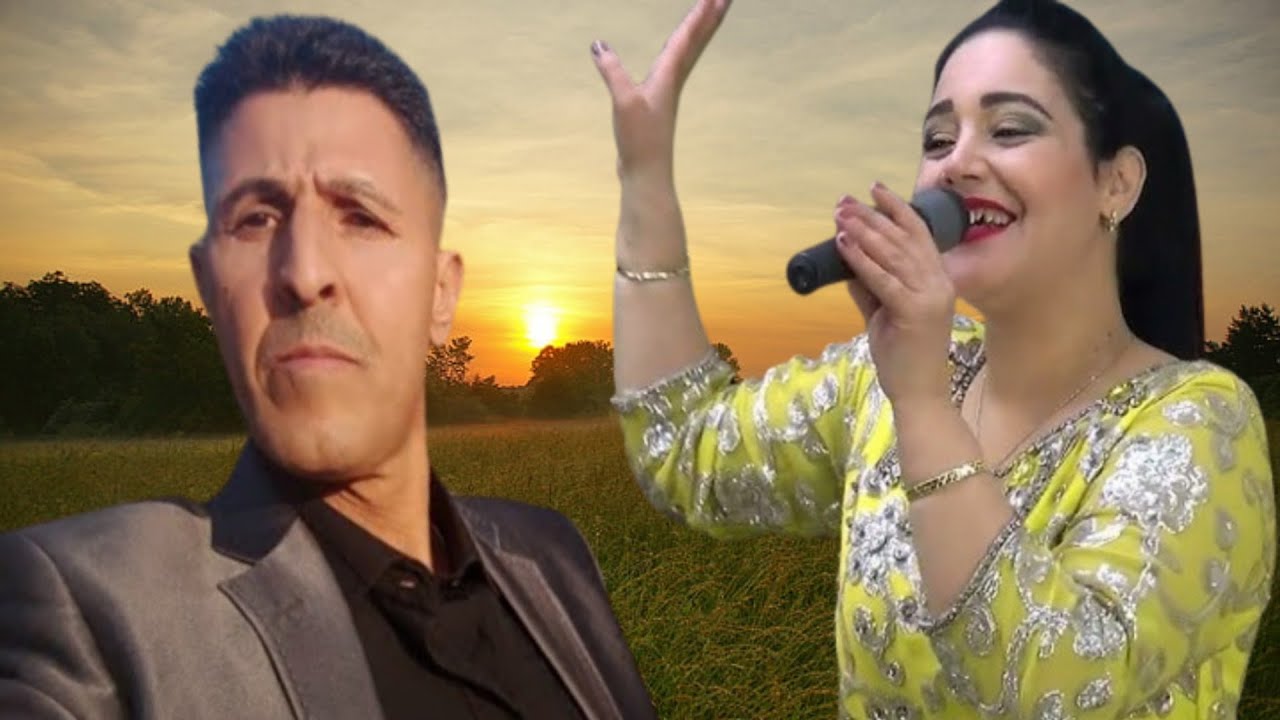 Mohamed ouaboud | من اجمل الاغاني الامازيغية عن غدر الحبيب للفنان محمد اوعبود