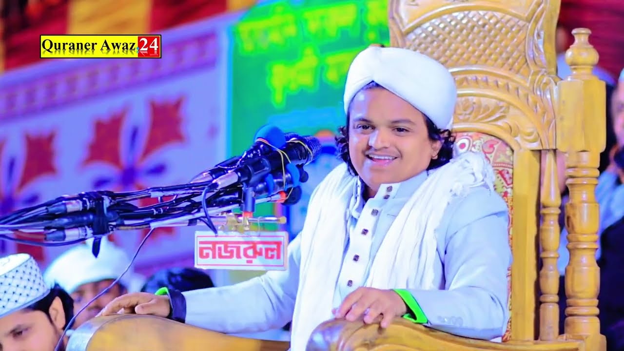 মুস্তাফিজুর রহমানকে বাদ দেওয়া হল কেন খেলা থেকে | রফিকুল ইসলাম মাদানী | Rafiqul IslamMadani Rofiqul 