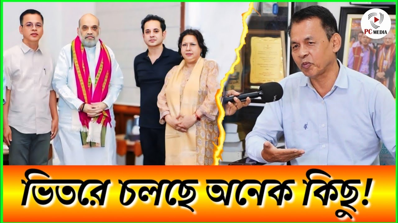 দিল্লি বনাম আগরতলা? শাহের সাক্ষাৎ পেয়ে জয়ী মথা! ফের বিস্ফোরক বিধায়ক রঞ্জিত দেববর্মা।