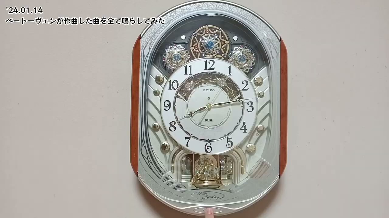 曲名にま行・や行が2文字以上含まれている曲集