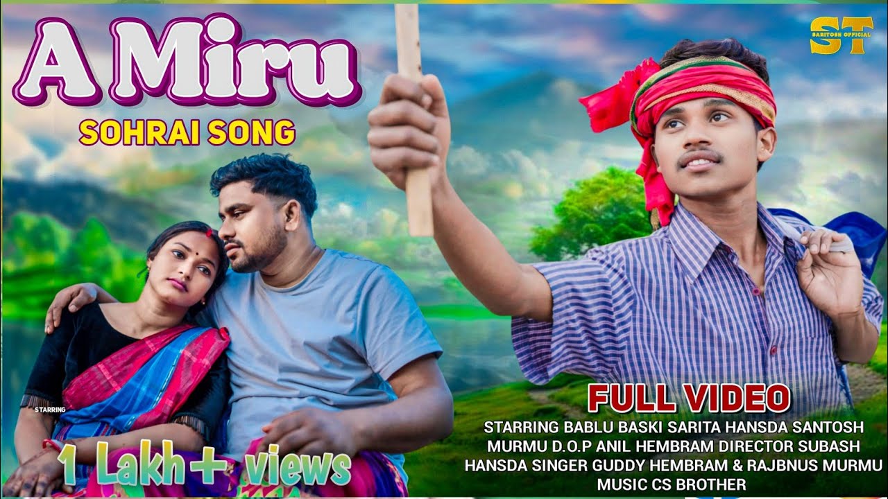 A MIRU //FULL VIDEO//NEW SANTHALI SOHRAI SONG 2025//BABLU BASKI /SARITA & SANTOSH/GUDI /RAJBNUS