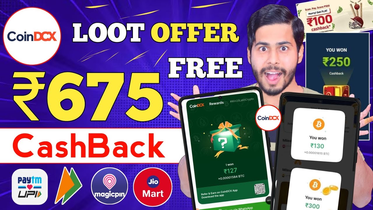 CoinDCX Big OFFER ₹250 FREE Profit 🔥 ₹675 CashBack Offers, Paytm Offer, ABCD Offer, jiomart, bhimupi