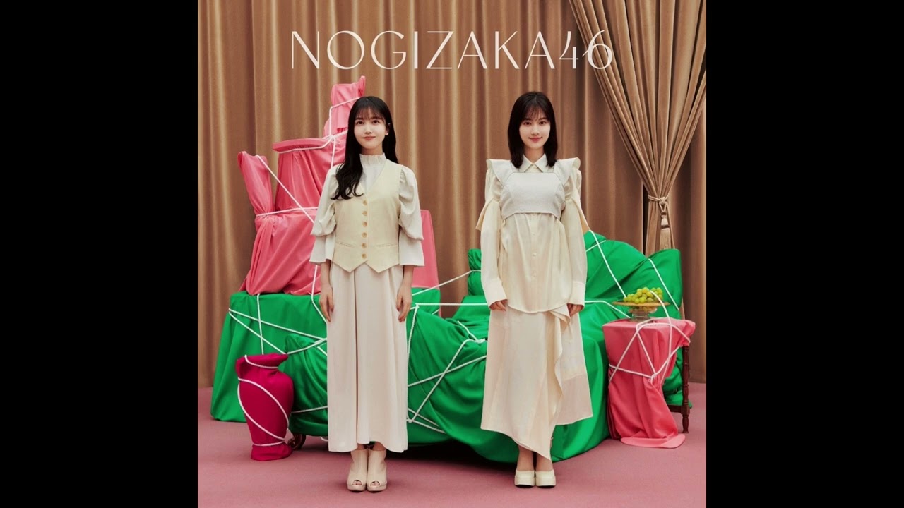 乃木坂46 / 人は夢を二度見る -off vocal ver.-