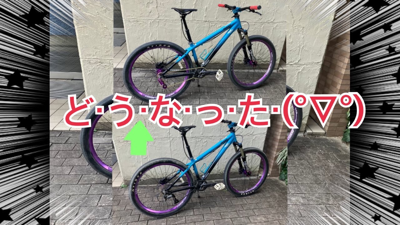 シングル化出来たのか⁉️(*´Д｀*)