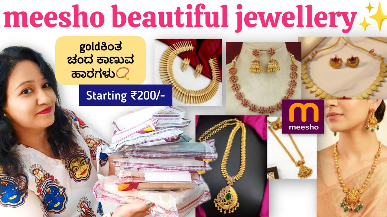 ✨meeshoದಿಂದ ತರಿಸಿದ best quality necklace collection10 ಹೇಗಿವೆ🤔? | meesho jewellery haul 2 , from 250💃