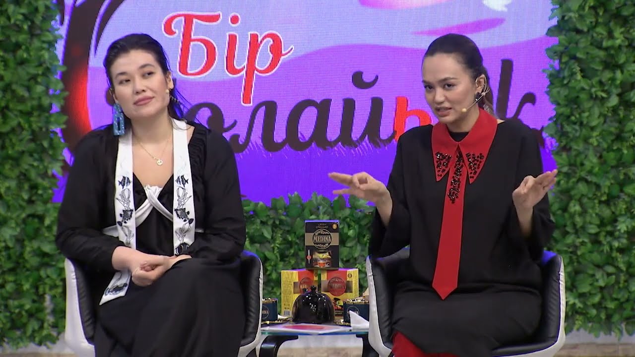 Ұлықбек барлығының аузын жапты😱 Бір Болайық! 12.12.23