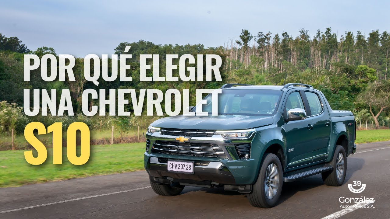 Nueva #Chevrolet S10 2026 | Características | Diseño | Interior #2
