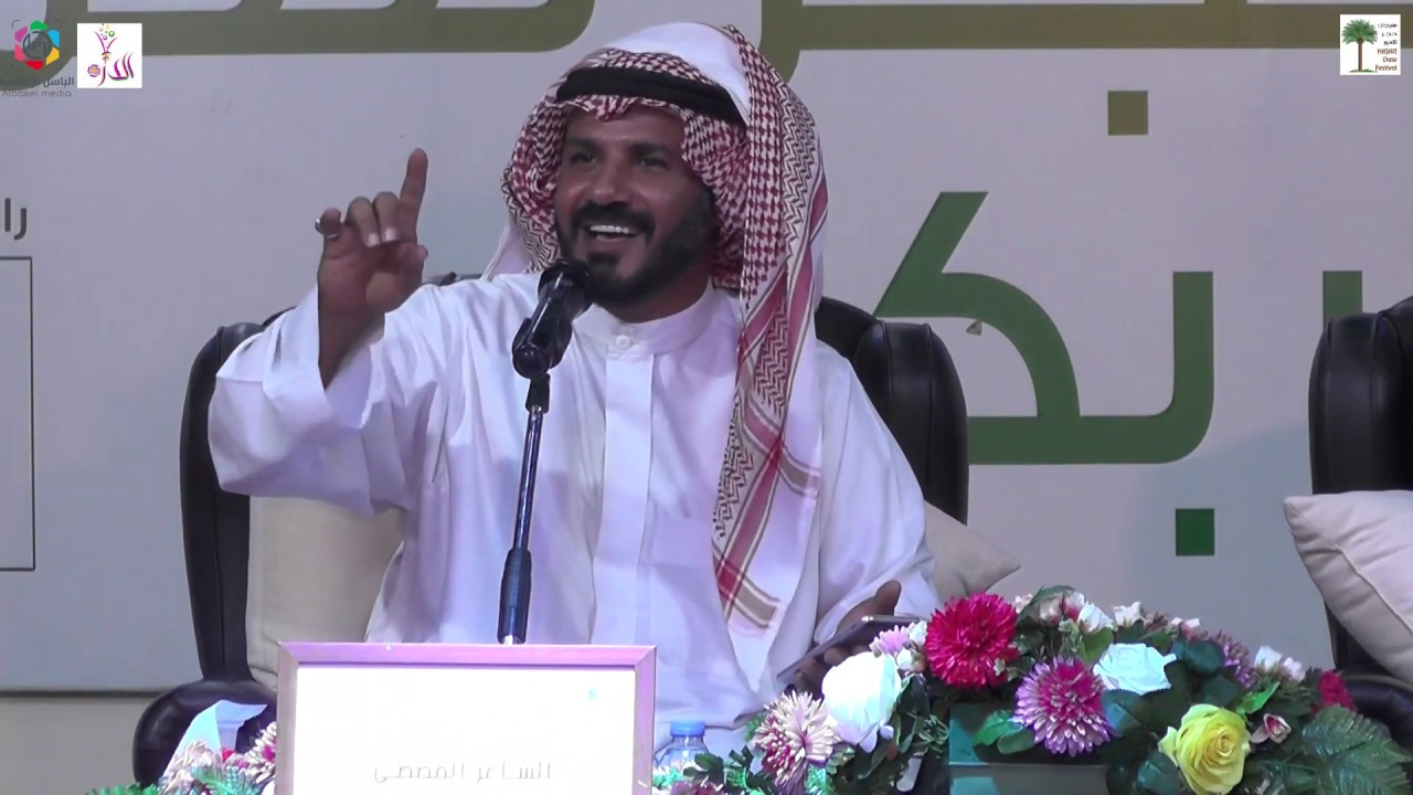 امسية شعرية للشاعر  / ردة الله العصلاني  بمهرجان حجر للتمور السياحي الترفيهي للعام 1440