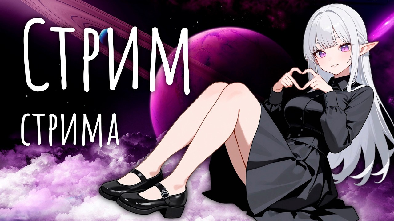 Тюлень и Пятка смотрят на беременных самок 【Кинотеатр】 Беременна в 16