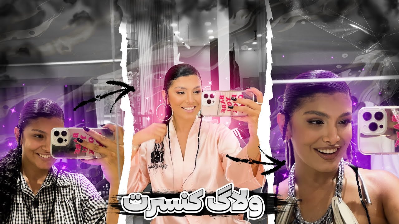 کنسرت مرداد استانبول / ونتونز ۱۴۰۲